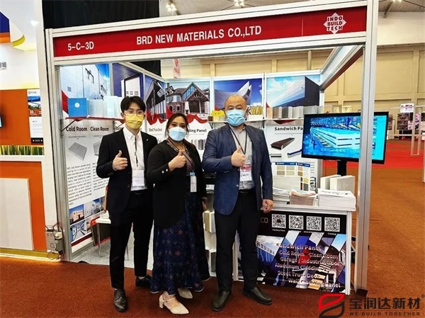 記寶潤(rùn)達(dá)印度尼西亞展會(huì)，疫情后國(guó)外首秀